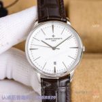 Swiss Quality Vacheron Constantin Patrimony Citizen Bracelet 40mm Ss White Dial